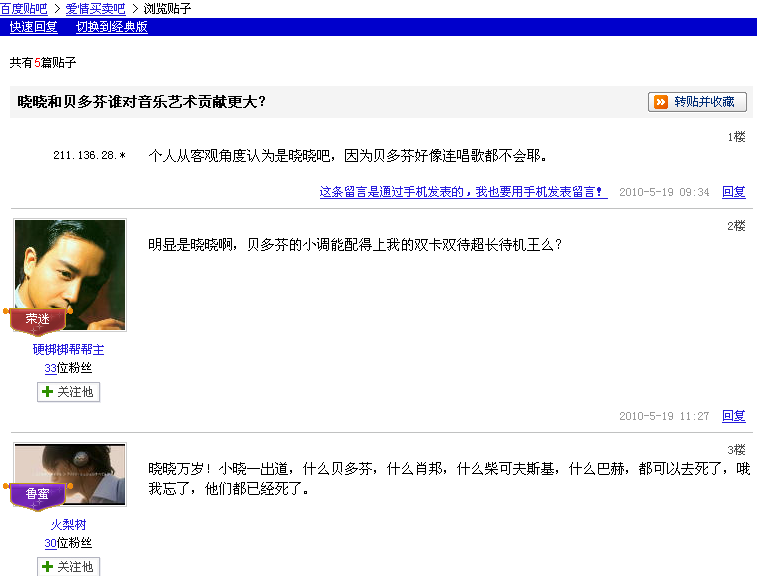 QQ截图未命名.jpg