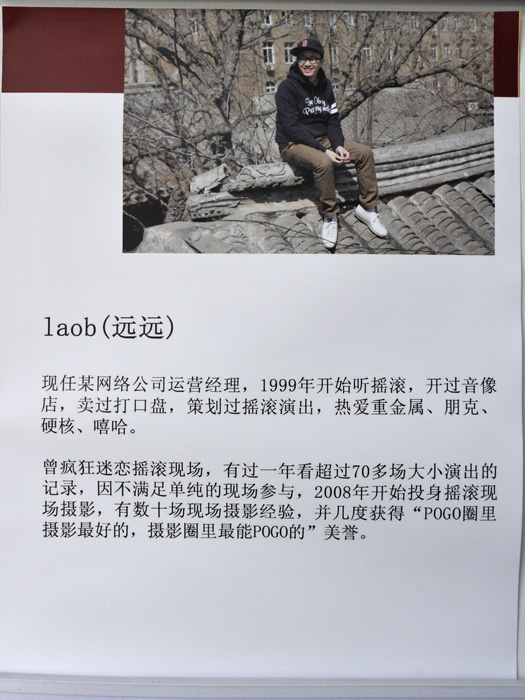 DSC_5778 副本.jpg
