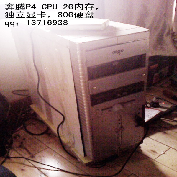IMG0066A.JPG