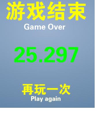未命名2.JPG