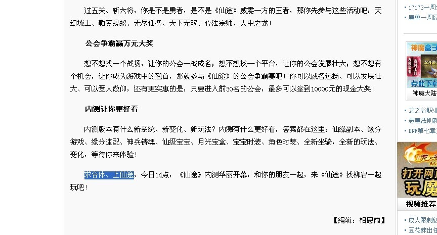 未命名.jpg