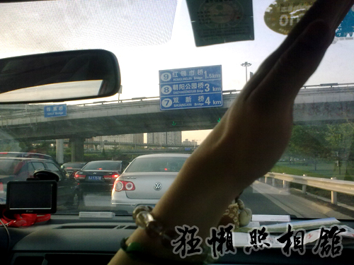 201005202040.jpg
