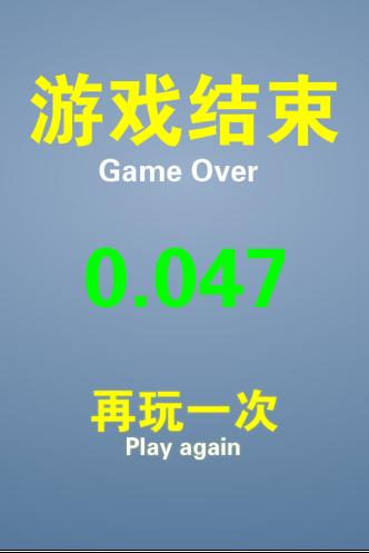 QQ截图未命名.jpg