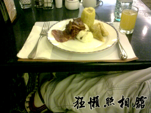 201005202018.jpg