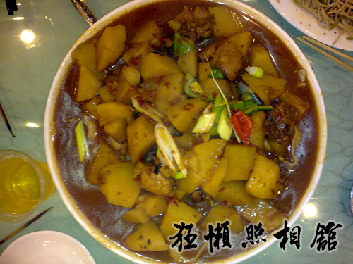 201005212153.jpg