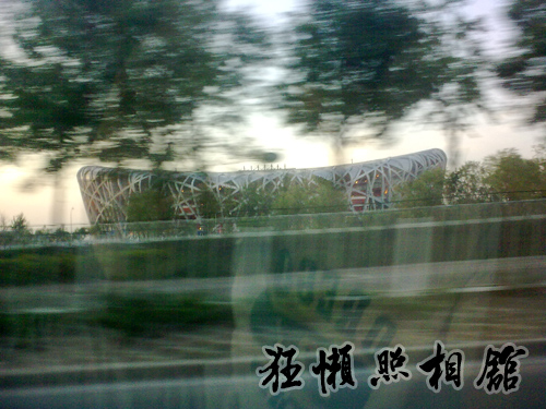 201005202047.jpg