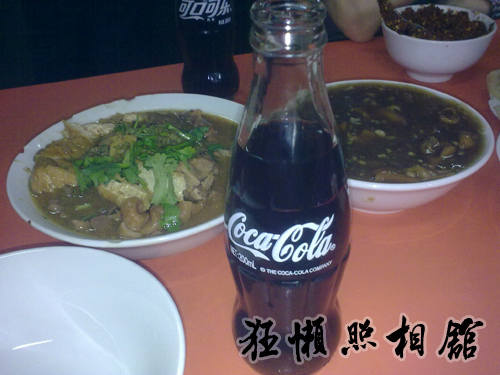 201005212149.jpg