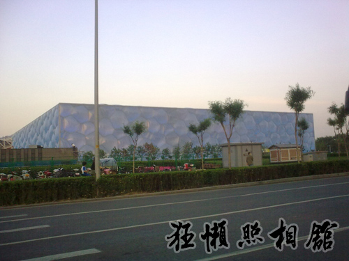 201005202065.jpg
