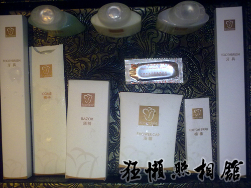 201005202102.jpg