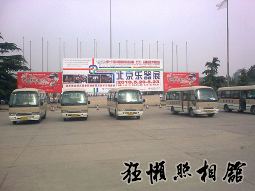 201005212141.jpg