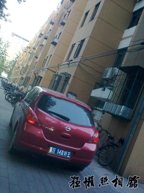 201005202067.jpg