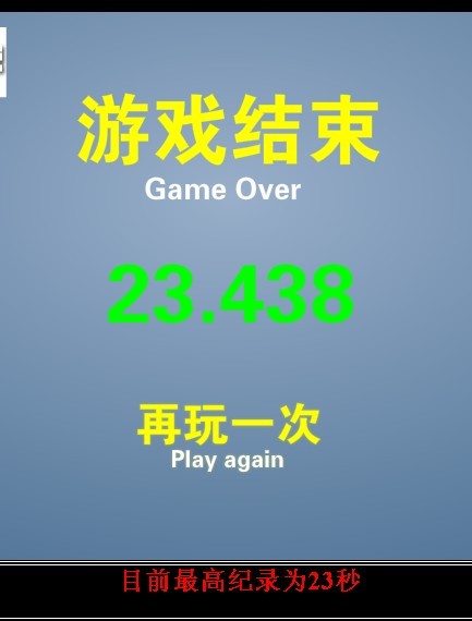 附点.jpg