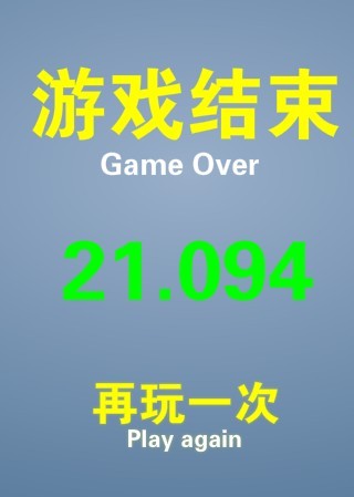 附点.jpg