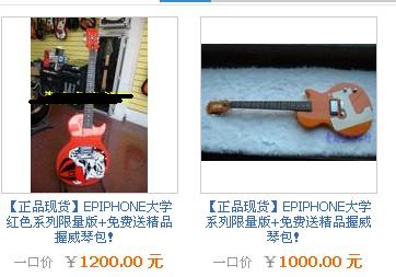QQ截图未命名.jpg