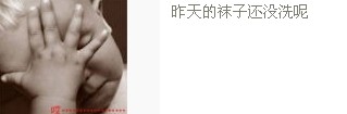 QQ截图未命名.jpg