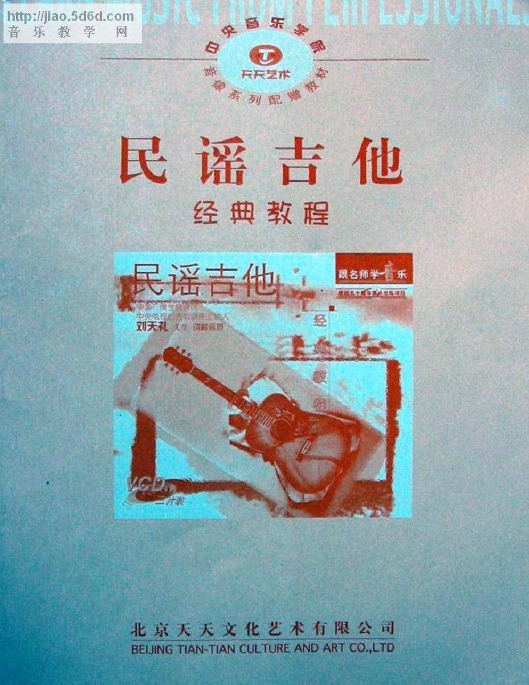 201003221553140204.jpg