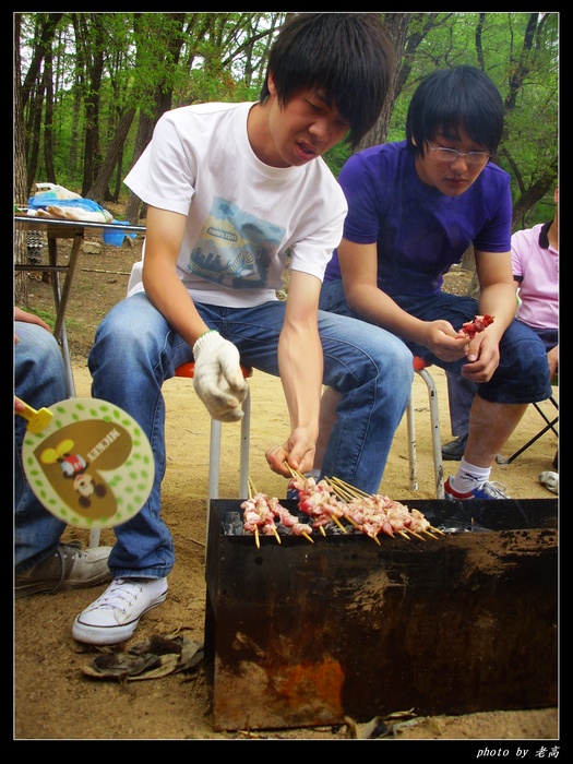 DSCI6342.jpg
