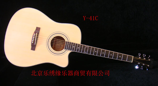 DSC08436.JPG