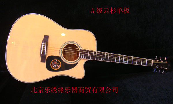 DSC08443.JPG