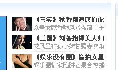 QQ截图未命名.jpg