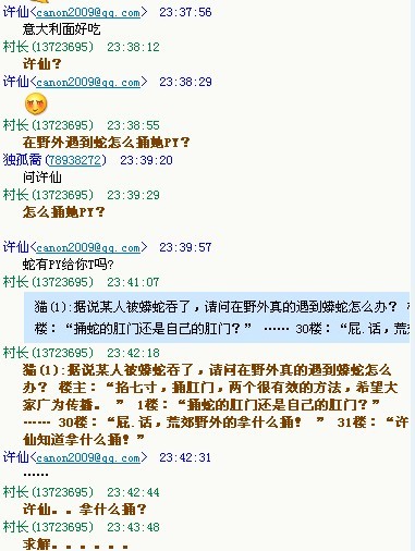 一千一百一十一万一千一百一十一.jpg