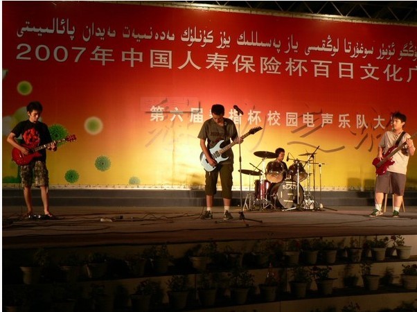 演出2.jpg