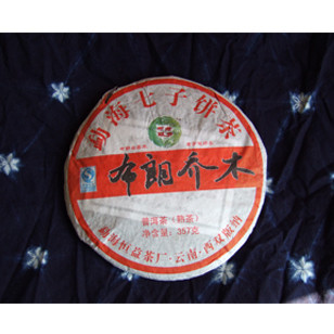 勐海七子饼茶布朗乔木.jpg