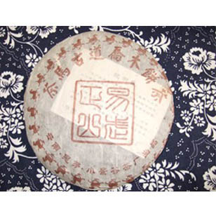 茶马古道乔木茶饼.jpg