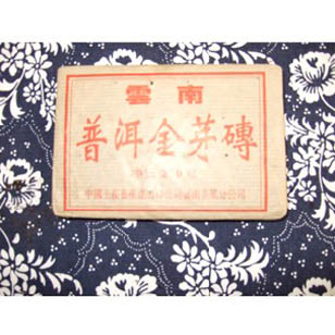 云南普洱金芽砖.jpg