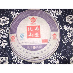 西盟佤山.jpg