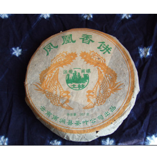 凤凰香饼.jpg