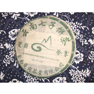 云南七子饼茶0.jpg