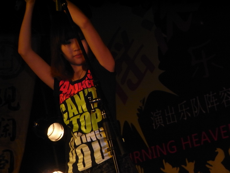 R0011149_调整大小.JPG