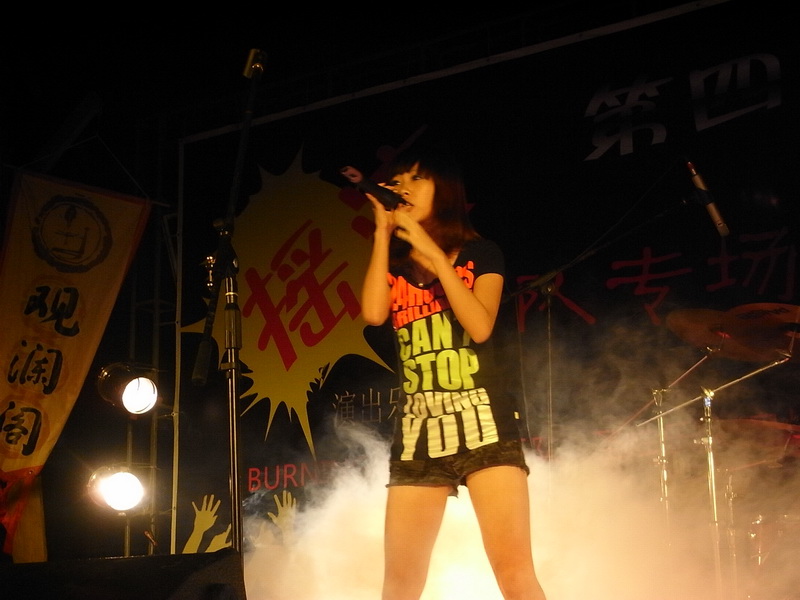 R0011143_调整大小.JPG