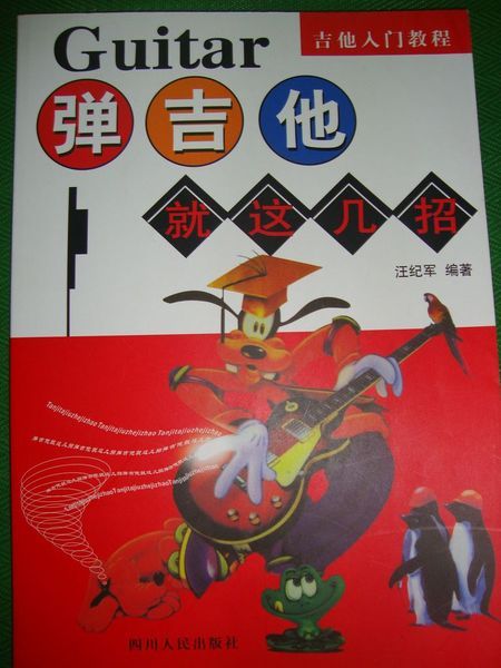 T1SrRlXa7_FtNjwAs._113131.jpg
