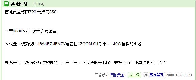 QQ截图未命名4.jpg