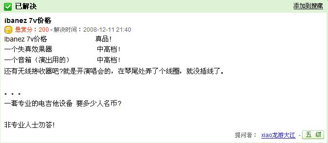 QQ截图未命名.jpg