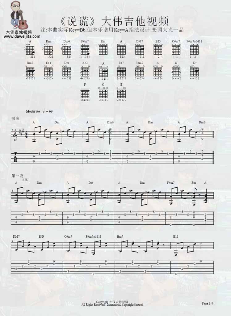 P1.jpg