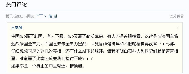 QQ截图未命名.jpg