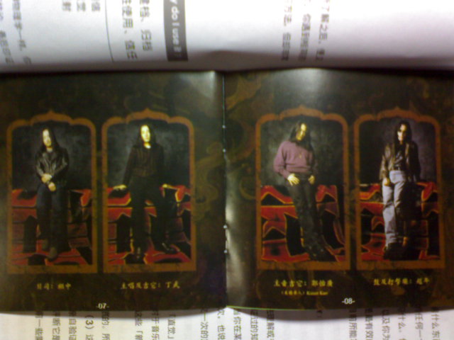 DSC00396.JPG