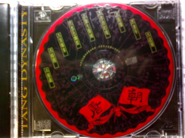 DSC00391.JPG