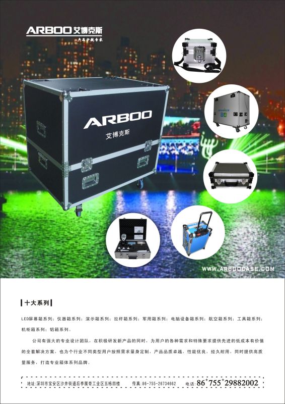newsletter