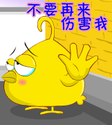 (O$(E5SETI935R_TX{J{XQ2.GIF
