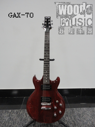 GAX70-TR-1.jpg