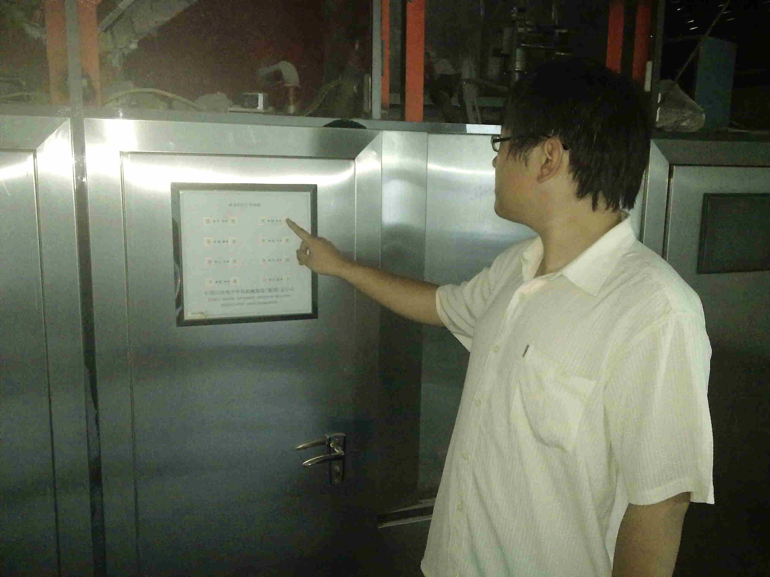 20100604651_光影_1.jpg