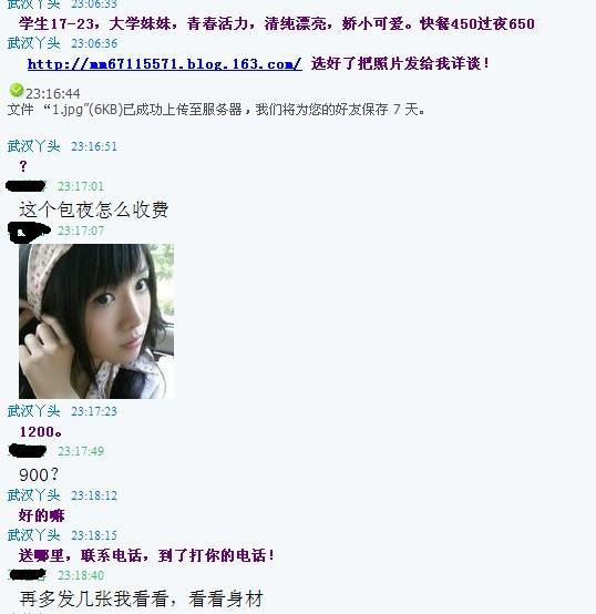 未命名2.jpg