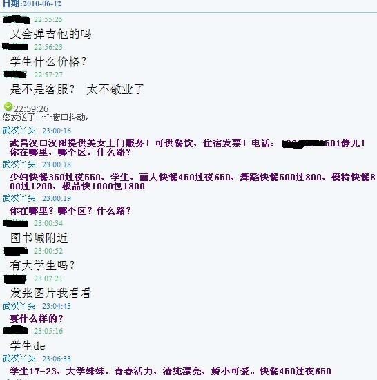 未命名1.jpg