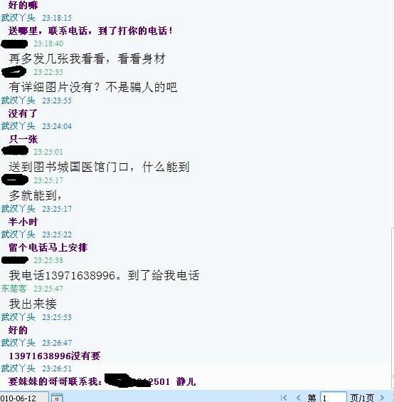 未命名3.jpg