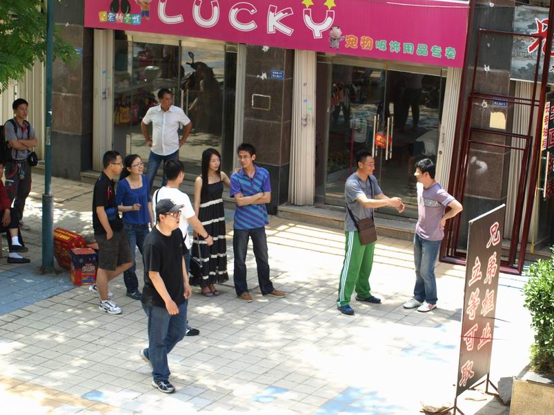 观众-3.JPG