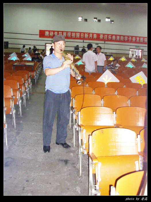 DSCI6493.jpg
